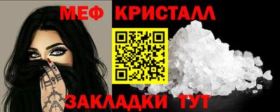 шишки Камышлов