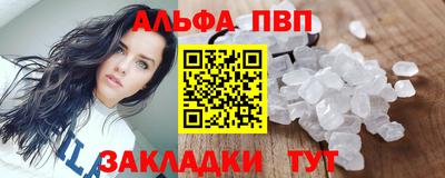 шишки Камышлов