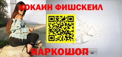 эйфоретик Кандалакша