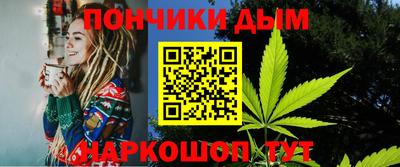 mdpv Канаш