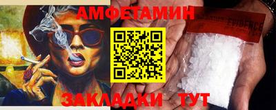mdpv Канаш