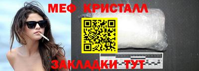 mdpv Канаш